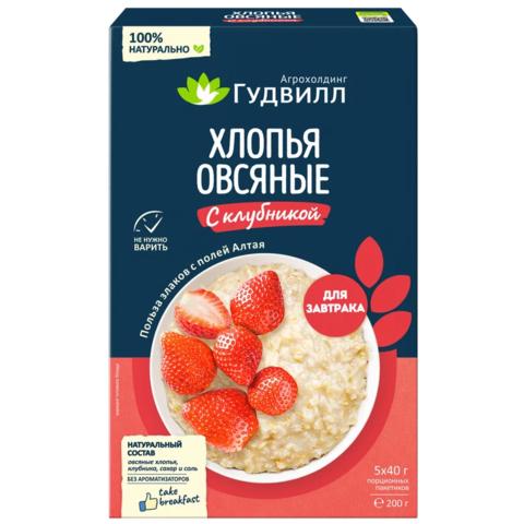 Хлопья ГУДВИЛЛ Овсяные 40г клубника без варки
