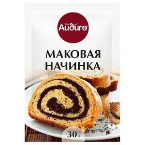 Приправа АЙДИГО 30г маковая начинка