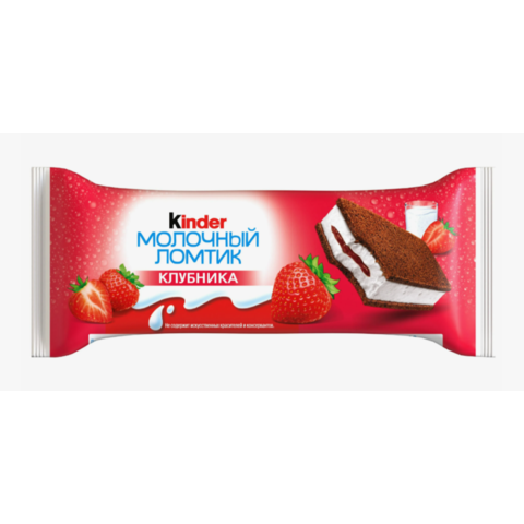 Пирожное КИНДЕР Молочный ломтик 28г клубника