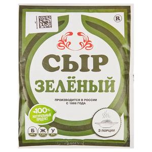 Сыр Зеленый в порошке с пажитником 50гр