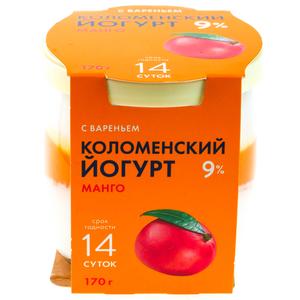 Йогурт КОЛОМЕНСКИЙ 5,0% 170г Манго ст/б
