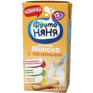 Коктейль ФРУТОНЯНЯ 0,2л Молоко с печеньем