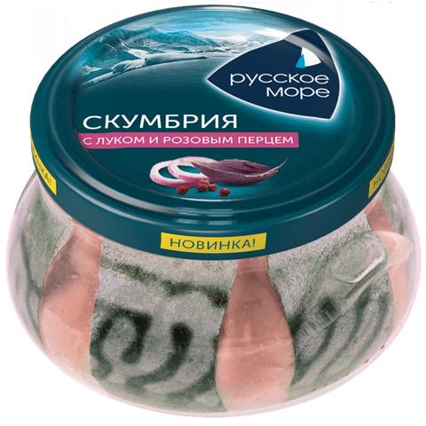 Скумбрия РУССКОЕ МОРЕ 280г с луком и розовым перцем