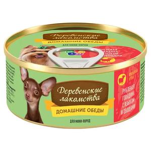 Консерва ДЕРЕВЕНСКИЕ ЛАКОМСТВА д/собак 100г рубленная говядина с языком и овощами