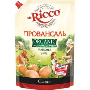 Майонез МР РИККО Провансаль 67% 800мл д/п