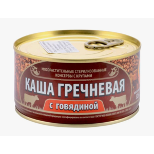 Конс СОХРАНИМ ТРАДИЦИИ каша гречневая с говядиной 325г ж/б ключ