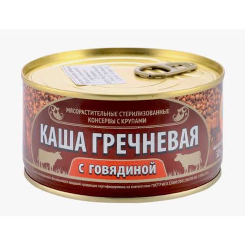 Конс СОХРАНИМ ТРАДИЦИИ каша гречневая с говядиной 325г ж/б ключ