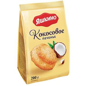 Печенье ЯШКИНО Кокосовое 200г