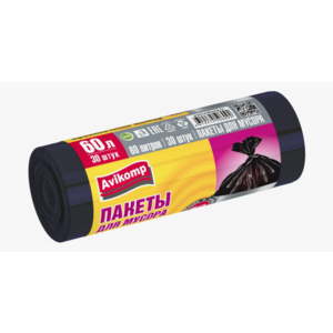 Мешки для мусора АВИКОМП 30*60л  с ручками