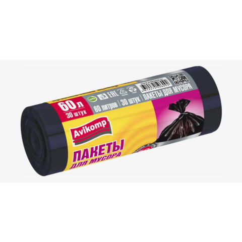 Мешки для мусора АВИКОМП 30*60л  с ручками
