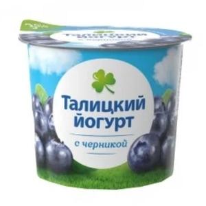 Йогурт ТАЛИЦКИЙ ОБЛАКА 3% 125г Черника