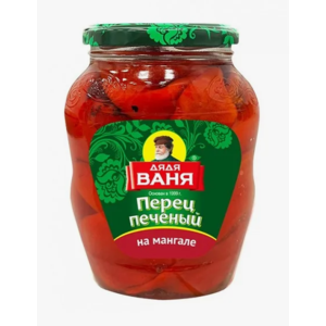 Перец ДЯДЯ ВАНЯ печеный на мангале 680г