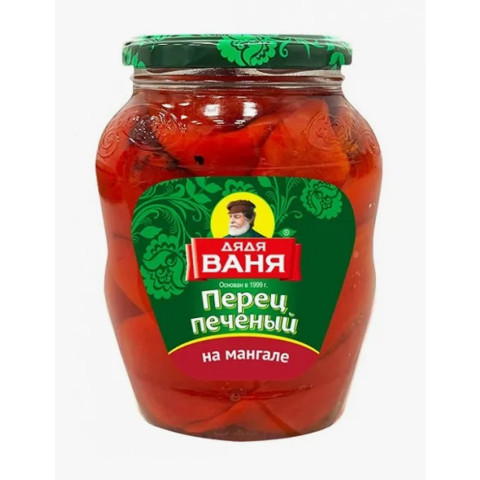 Перец ДЯДЯ ВАНЯ печеный на мангале 680г