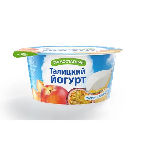 Йогурт ТАЛИЦКИЙ ОБЛАКА 3% 125г Персик маракуйя