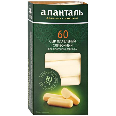 Сыр АЛАНТАЛЬ №60 плав сливочный 140г