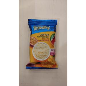 Сырок творож ПЕРВЫЙ ВКУС с манго-маракуйя 4,5% 90г