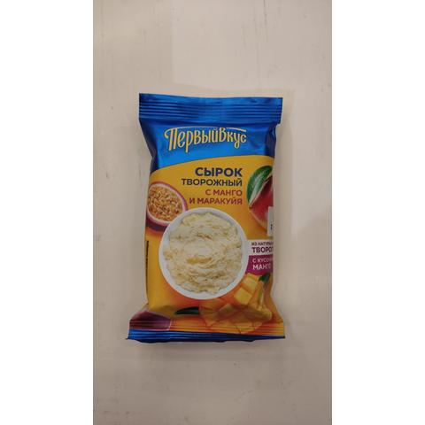 Сырок творож ПЕРВЫЙ ВКУС с манго-маракуйя 4,5% 90г