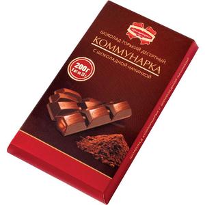Шоколад КОММУНАРКА темный с начинкой помадно-шоколадной 25г*8шт 
