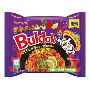 Лапша SAMYANG 135г Курица со вкусом лайма и соусом хабанеро б/п 