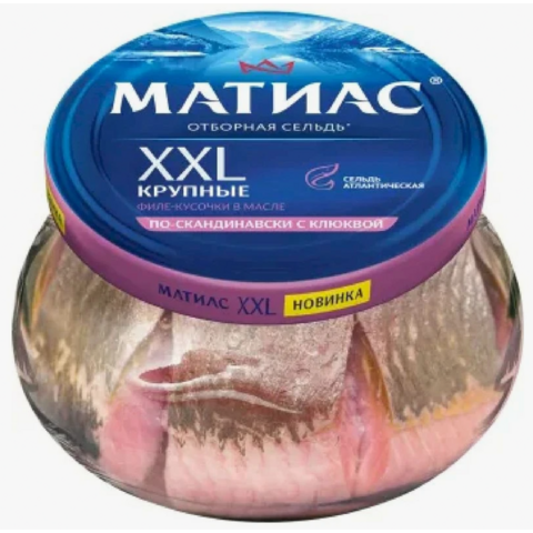 Сельдь филе МАТИАС XXL Крупные 260г по-скандинавски с клюквой ст/б