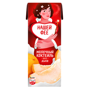 Коктейль ЧУДО 0,960л  2% Дыня