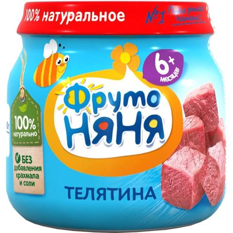 Пюре ФРУТОНЯНЯ 80г Телятина