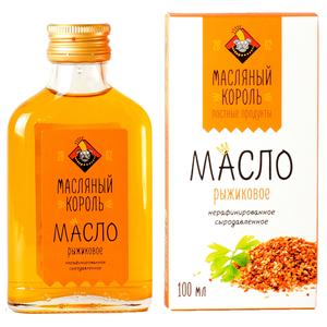 Масло МАСЛЯНЫЙ КОРОЛЬ Рыжиковое 100мл 