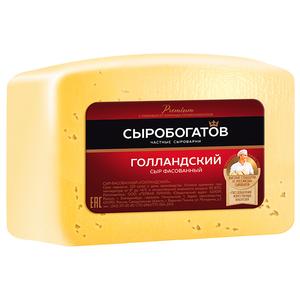 Сыр ГОЛЛАНДСКИЙ 45% брус Сыробогатов 1кг