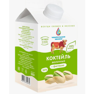 Коктейль ЧЕБАРКУЛЬ 0,5л фисташка 3,2% т/п