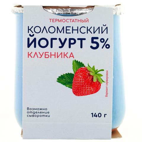 Йогурт КОЛОМЕНСКИЙ Термостатный 5,0% 140г Клубника керамика