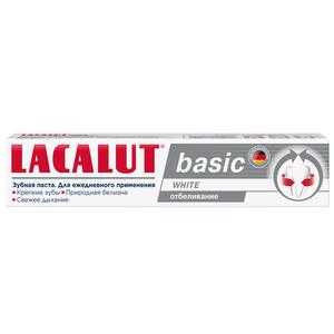 Паста зуб ЛАКАЛЮТ BASIC WITE 75мл 