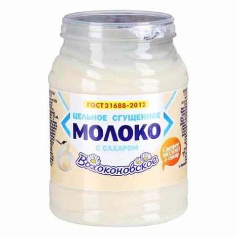 Молоко сгущ ВОЛОКОНОВСКОЕ ГОСТ 8,5% 380г пл/б