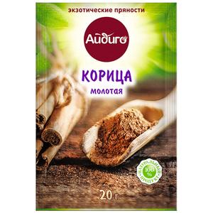 Приправа АЙДИГО 20г корица молотая