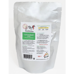 Конс Суп ТРИ ГУСЯ Харчо с мясом говядины 250г реторт