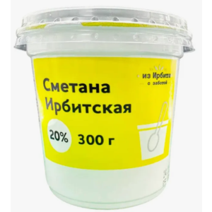 Сметана ИРБИТСКАЯ 20% 300г 