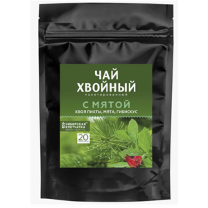 Напиток чайный ДИВИНКА хвойный с мятой 40г 20п*2г