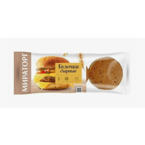 Булочки МИРАТОРГ для бургера сырные 3шт 