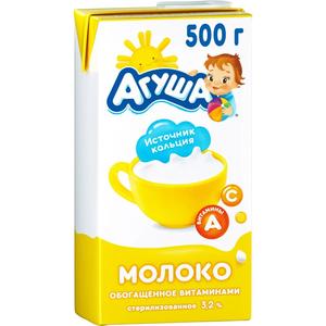 Молоко АГУША 3,2% 500г