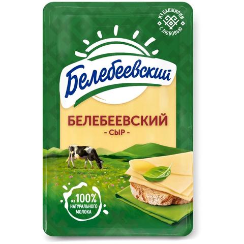 Сыр БЕЛЕБЕЕВСКИЙ 45% 120г 