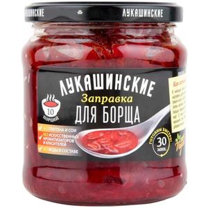 Заправка для борща ЛУКАШИНСКИЕ 450г ст/б