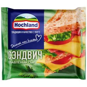 Сыр плав ХОХЛАНД нарезка Сэндвич 150г