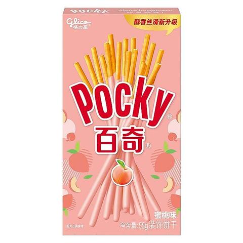 Хлебные палочки Pocky 55г со вкусом клубнично-персикового йогурта