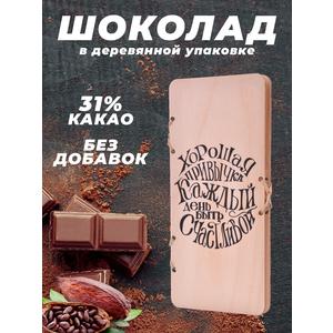 Шоколад ЭЛЕКСИР КОЛЕКШН молочный в дерев упаковке 90г