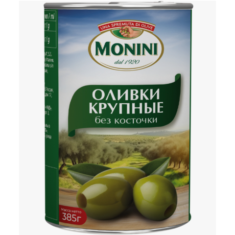 Оливки MONINI крупные без косточки 385 г