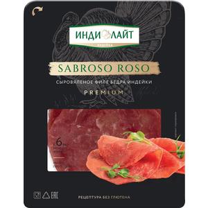 Колбаса САБРОСО МОНТЕ с/в 70г Индилайт