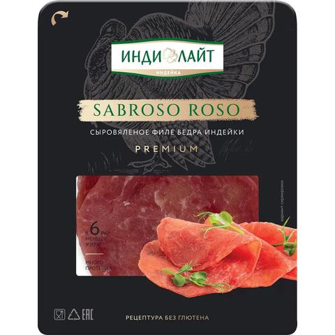 Колбаса САБРОСО МОНТЕ с/в 70г Индилайт