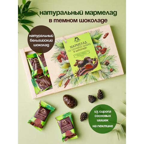 Мармелад ТЕРРИТОРИЯ ТАЙГИ сосновый в асс 14,7г