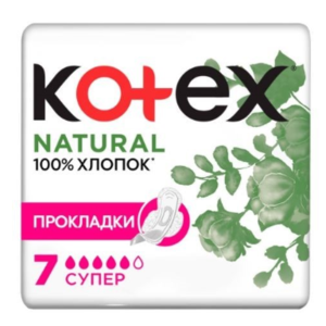 Прокладки КОТЕКС Нечурал супер 7шт