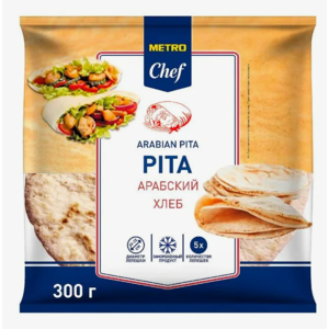 Лепешки МЕТРО ШЕФ пита 5*90г 300г зам