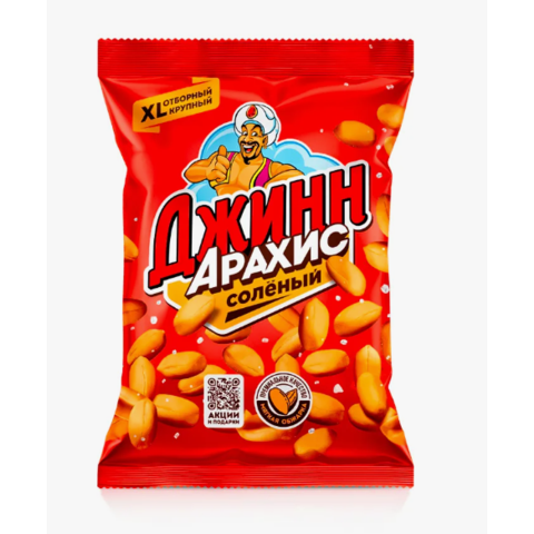 Арахис ДЖИНН соленый 80г  